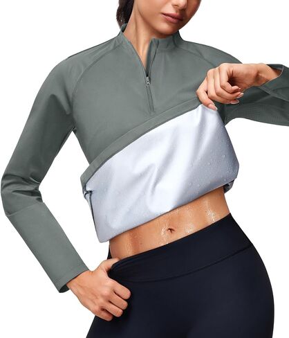 Junlan Sauna Shirt for Women - Long Sleeves Waist Trainer Vest for Gym Workout in Kuwait