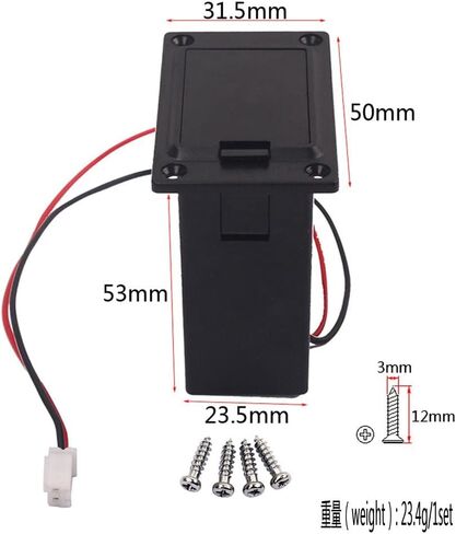 Generic Flat Mounting Battery Box with for Ukulele Guitar Bass in Saudi Arabia