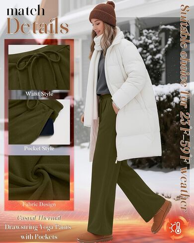 3 Pack Women's Wide Leg Lounge Pants, Fleece Sweatpants Casual Thermal Drawstring Yoga Pants with Pockets in Saudi Arabia