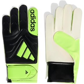adidasGoalie Soccer Gloves in Saudi Arabia