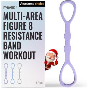 أربطة مقاومة الشكل 8 المطورة، عديمة الرائحة، خالية من المسحوق. مرونة عالية لتمارين الذراع والظهر والكتف واليوجا والبيلاتيس والعلاج الطبيعي كهدايا سانتا السرية. in Kuwait