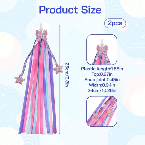 2 Pcs Rainbow Bike Streamers for Girls Boys, Colorful Handlebar Tassels Bicycle Accessories Scooter Bicycle Tricycle Handlebar Streamers Handle Bar Grips for Handlebars Fun Bike in Saudi Arabia