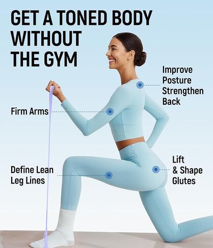 أربطة مقاومة الشكل 8 المطورة، عديمة الرائحة، خالية من المسحوق. مرونة عالية لتمارين الذراع والظهر والكتف واليوجا والبيلاتيس والعلاج الطبيعي كهدايا سانتا السرية. in Kuwait