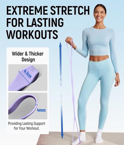 أربطة مقاومة الشكل 8 المطورة، عديمة الرائحة، خالية من المسحوق. مرونة عالية لتمارين الذراع والظهر والكتف واليوجا والبيلاتيس والعلاج الطبيعي كهدايا سانتا السرية. in Kuwait