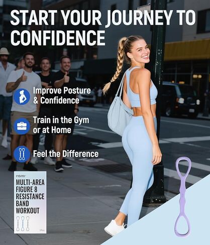 أربطة مقاومة الشكل 8 المطورة، عديمة الرائحة، خالية من المسحوق. مرونة عالية لتمارين الذراع والظهر والكتف واليوجا والبيلاتيس والعلاج الطبيعي كهدايا سانتا السرية. in Kuwait