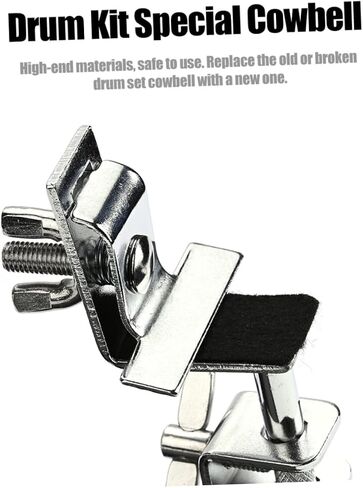 Yardwe Cowbell Drum Set ملحق المشبك WC51B Cowbell لآلة الإيقاع، قوي وخفيف الوزن مناسب لمجموعات الطبول والأداء الموسيقي in Saudi Arabia