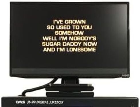 كافس JB-99RS II كاريوكي جوكيبوكس in Kuwait