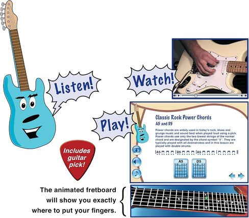 eMedia My Electric Guitar v2 [PC Download] in Kuwait