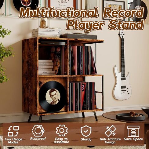 3 Tier Record Player Stand, Flip Top Record Player Cabinet, Mid Century Record Player Table with Shelves Holds up to 300+ Albums, Vinyl Record Storage with 4 U-Dividers for Living Room Bedroom, Brown in Saudi Arabia