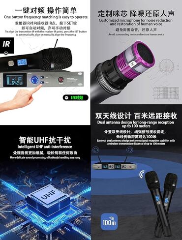 All-in-one 音王 22''Touch Screen Karaoke Player, Cloud Download,16TB HDD,206K Mandarin,Cantonese,Taiwanese,English Songs in Saudi Arabia