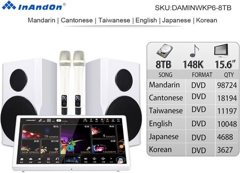 DAMINWKP6 8 تيرابايت 15.6 بوصة ميكروفون 音王 مشغل كاريوكي آلة المفاتيح الصوتية الذكية in Kuwait