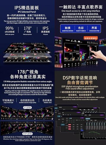 DAMINWKP6 8 تيرابايت 15.6 بوصة ميكروفون 音王 مشغل كاريوكي آلة المفاتيح الصوتية الذكية in Kuwait