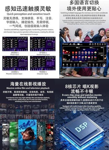 DAMINWKP6 8 تيرابايت 15.6 بوصة ميكروفون 音王 مشغل كاريوكي آلة المفاتيح الصوتية الذكية in Kuwait