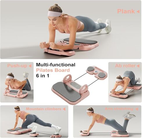جهاز إصلاح البيلاتيس المطور، معدات لوح البيلاتيس المنزلي، مجموعة أدوات البيلاتيس المنزلية مع مؤقت / معدات تمارين البطن / لوح رفع متعدد الوظائف / أشرطة المقاومة / لوح التوازن للنساء للتمرين المنزلي in Kuwait
