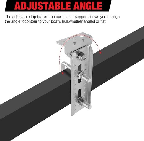 8" Galvanized Swivel Top Bunk Bracket 4 Set,Adjustable Boat Trailer Bunk Brackets for 3"x3",2"x3",1.5"x3" Boat Trailer Crossmember,11 Gauge Steel in Saudi Arabia