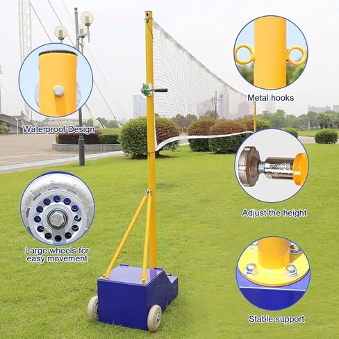 عمود الكرة الطائرة مع شبكة - إطار كرة الريشة محمول للاستخدام الخارجي والداخلي مع قاعدة ثابتة، مثالي للعب الترفيهي in Kuwait