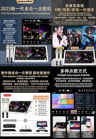 DAMINW156-12TB مشغل كاريوكي 15.6 بوصة، مضخم خلط 5 في 1 in Kuwait