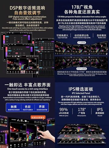 DAMINW156-12TB مشغل كاريوكي 15.6 بوصة، مضخم خلط 5 في 1 in Kuwait