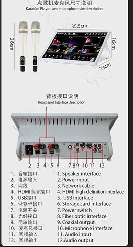 DAMINW156-12TB مشغل كاريوكي 15.6 بوصة، مضخم خلط 5 في 1 in Kuwait