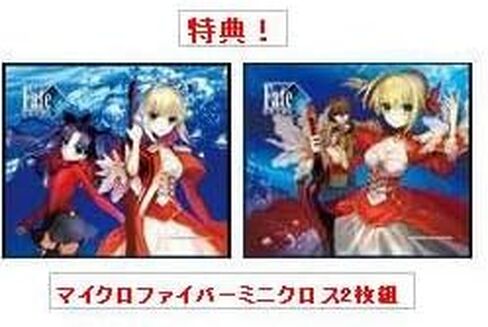 الدراما الصوتية Fate/EXTRA 第一章 月の聖杯戦争 in Saudi Arabia