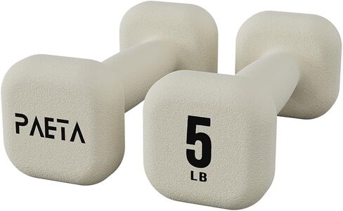 PAETA Dumbbells, Anti-Slip, Anti-Roll, Thick Handles, Free Weights, Square Dumbbells for Secure Workouts at Home, Weightlifting, and Personal Training in Kuwait