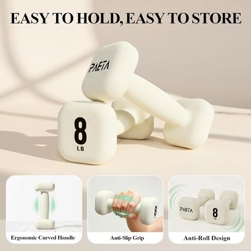 PAETA Dumbbells, Anti-Slip, Anti-Roll, Thick Handles, Free Weights, Square Dumbbells for Secure Workouts at Home, Weightlifting, and Personal Training in Kuwait