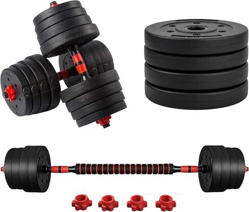 Adjustable Dumbbells Set-Non Slip Dumbbell Weight Set 22/44/66/88 Lb for Home Gym, Free Weights Dumbbells Set-All in One Dumbell Set & Barbell Combo-Adjustable Weights Set-Dumb Bells for Men & Women in Saudi Arabia