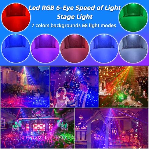 أضواء حفلات الديسكو - ضوء DJ ستروب صغير يعمل بالصوت، إضاءة LED محمولة لغرفة المنزل ولتجمع عائلة الكاريوكي in Kuwait