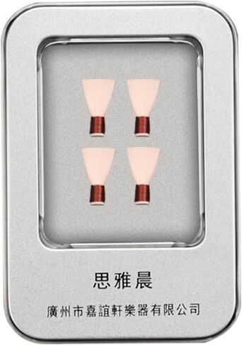 Suonas Reed reed reeds trimmed untrimmed three-strength plastic reeds (Trimmed reeds D *4 pills) in Saudi Arabia