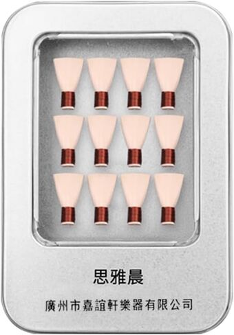 Suonas Reed reed reeds trimmed untrimmed three-strength plastic reeds (Trimmed reeds D *4 pills) in Saudi Arabia