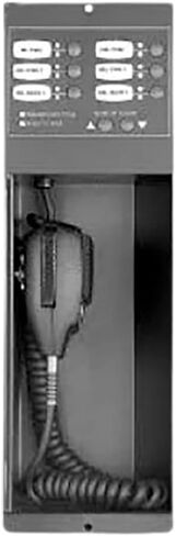 Compatible for Siemens LVM - Live Voice Master Microphone Inner Door-1 Pos in Saudi Arabia