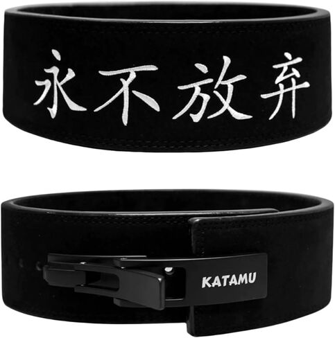 Katamu Premium Leather Lever Weightlifting Belt – Secure Steel Lever, Powerlifting Support for Deadlifts, Squats & Heavy Lifts - Lift More, Look Good in Saudi Arabia