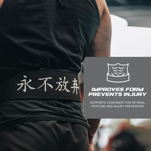 Katamu Premium Leather Lever Weightlifting Belt – Secure Steel Lever, Powerlifting Support for Deadlifts, Squats & Heavy Lifts - Lift More, Look Good in Saudi Arabia