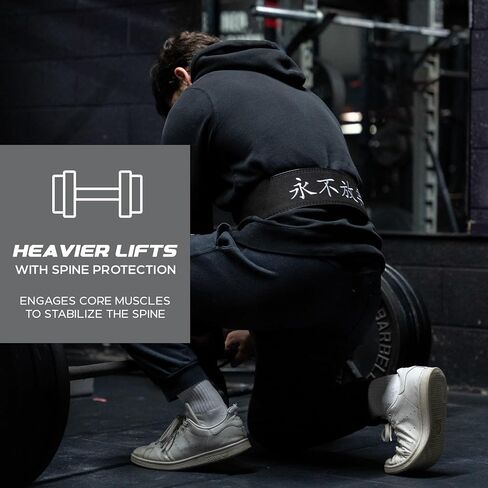 Katamu Premium Leather Lever Weightlifting Belt – Secure Steel Lever, Powerlifting Support for Deadlifts, Squats & Heavy Lifts - Lift More, Look Good in Saudi Arabia