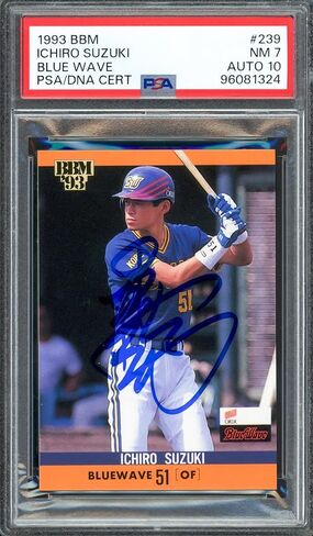 Ichiro سوزوكي بطاقة BBM Rookie لعام 1993 رقم 239 Orix Wave PSA 7 Auto Grade Gem Mint 10 مُسجلة بـ Kanji PSA/DNA #96081324 - بطاقات بيسبول Slabbed Rookie Card الموقعة in Saudi Arabia