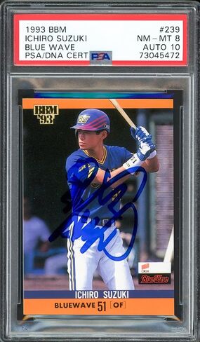 Ichiro سوزوكي بطاقة BBM Rookie لعام 1993 رقم 239 Orix Wave PSA 8 Auto Grade Gem Mint 10 مُسجلة بـ Kanji PSA/DNA #73045472 - بطاقات مبتدئة موقعة من البيسبول in Saudi Arabia