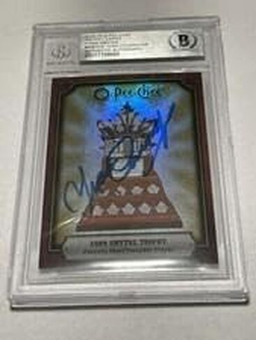 وقع Yvan Cournoyer على بطاقة الكأس Conn Smythe Slabbed Beckett BAS IP Canadiens a - الهوكي Slabbed بطاقات المبتدئين الموقعة in Saudi Arabia