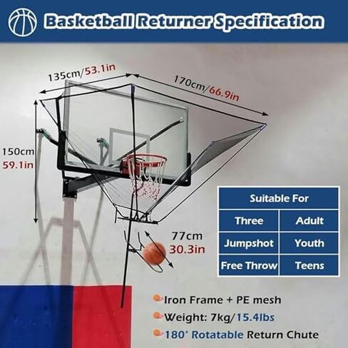 180° Rotating Basketball Shooting Trainer - Easy Setup Shot Return System for Youth & Adults, Perfect for Parks & School Yards, Basketball Hoop Ball Return Net in Saudi Arabia