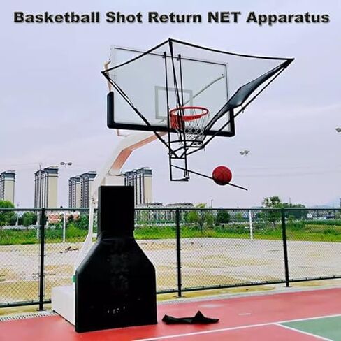 Basketball Return System with 180° Rotating Chute, Universal Hoop Attachment for Efficient Training, Ideal for Schools, Camps, and Basketball Halls in Saudi Arabia