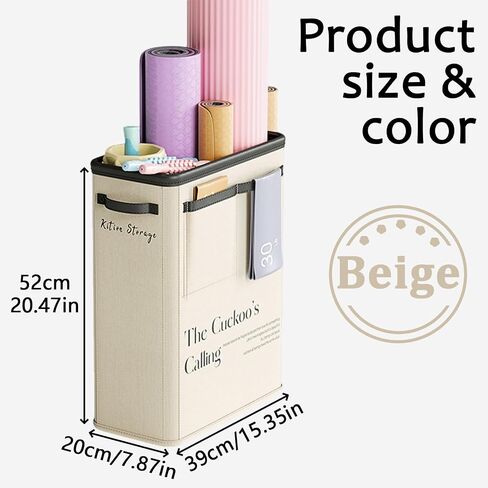 Large Yoga Equipment Storage OSrganizer - Easy-Grip Foldable Basket Keeps Yoga Mats and Fitness Supplies Tidy, Suitable for Home Gyms or Exercise Corners, Eliminating Clutter(Beige) in Saudi Arabia