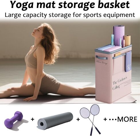 Large Yoga Equipment Storage OSrganizer - Easy-Grip Foldable Basket Keeps Yoga Mats and Fitness Supplies Tidy, Suitable for Home Gyms or Exercise Corners, Eliminating Clutter(Beige) in Saudi Arabia