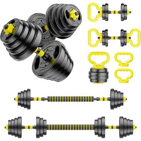 Adjustable Dumbbell Set, 10-90lbs Free Weights with Connector – 4 in 1 Dumbbells, Barbell, Kettlebell & Push Up Stand, Adjustable Weights Set for Home Gym Fitness Equipment for Men & Women in Saudi Arabia