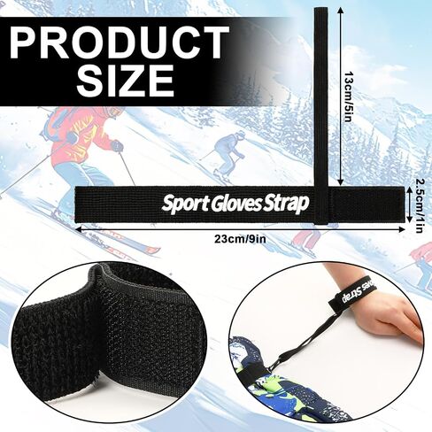 Jansun Sport Glove Strap, 6pcs Elastic Ski Glove Leash Holder Safety Strap for Hanging Skiing Outdoor Activities in Saudi Arabia