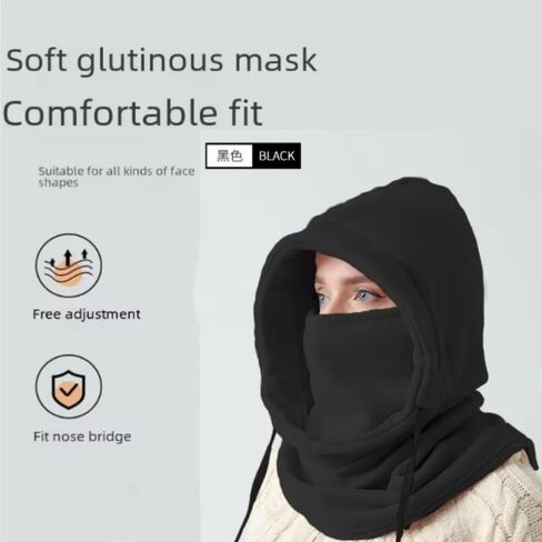 Windproof Ski Mask for Men & Women, Winter Fleece Face Mask, Cold Weather Balaclava for Motorcycle, Cycling, Running, Hiking in Saudi Arabia