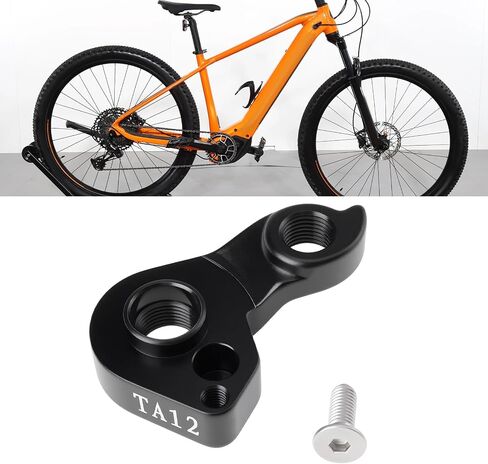 Bicycle Gear Mech Derailleur Hanger Aluminum Alloy 254092-222 Compatible with Scott in Saudi Arabia