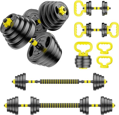 Adjustable Dumbbell Set, 10-90lbs Free Weights with Connector – 4 in 1 Dumbbells, Barbell, Kettlebell & Push Up Stand, Adjustable Weights Set for Home Gym Fitness Equipment for Men & Women in Saudi Arabia