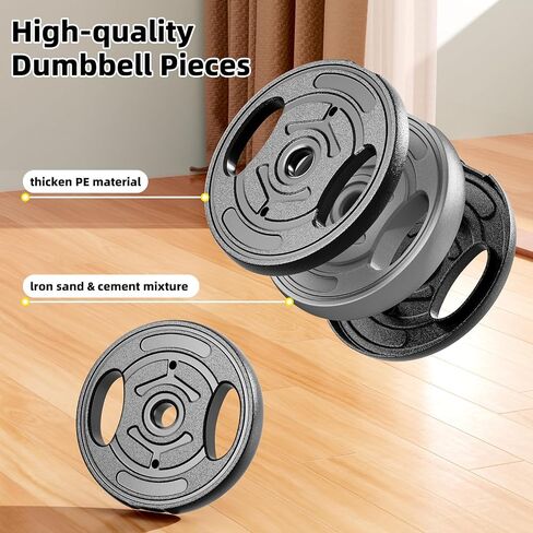 Adjustable Dumbbell Set, 10-90lbs Free Weights with Connector – 4 in 1 Dumbbells, Barbell, Kettlebell & Push Up Stand, Adjustable Weights Set for Home Gym Fitness Equipment for Men & Women in Saudi Arabia