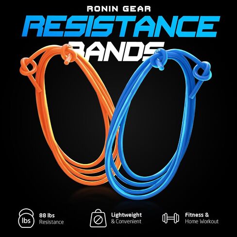 Resistance Bands - 16 Feet Long - 88 lbs Resistance - Strength Training Bands - Elastic Workout Bands - Wrestling Resistance Bands - Fitness & Home Workout Equipment - Resistance Training in Saudi Arabia