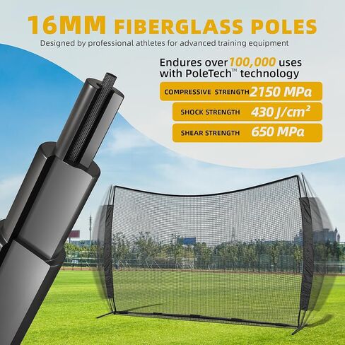 12x9/16x10/20x10ft Barricade Backstop Net, Ball Sports Barrier Netting, Protection Screen for Baseball Softball Lacrosse Soccer Hockey Training for Backyard with Carry Bag in Kuwait