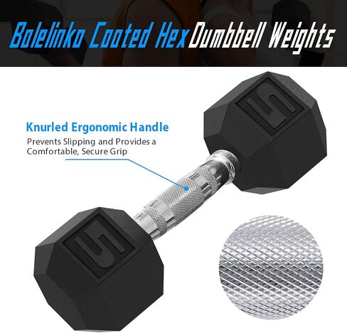 Balelinko Rubber Grip Encased Dumbbell Cast Iron Weight with Anti-Slip Handle Dumbbell -Strength Training Equipment - Home Gym Accessories - Full Body Workout - Muscle Building in Kuwait